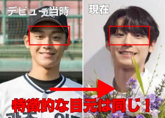 イドヒョン整形疑惑検証　目元は特徴的で変わらない