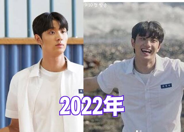 キムジェウォンの整形比較画像2022年