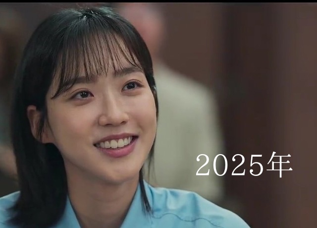 2025年のハンジヒョンの顔画像