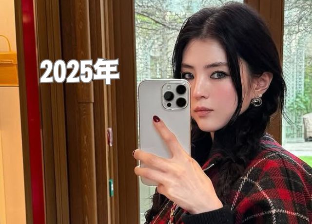 ハンソヒの鼻の年代順画像 2025年