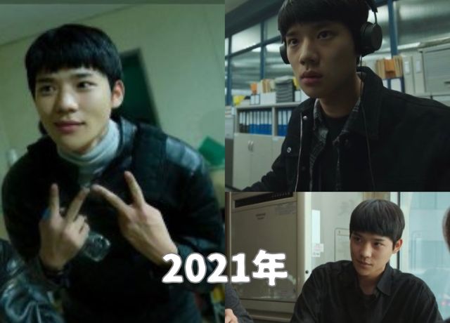 2021年のムンサンミン画像