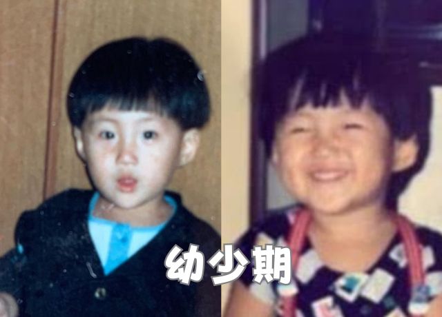 キムソノの幼少期