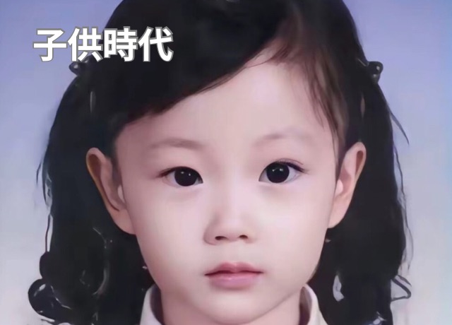 子供時代のウォンジアン