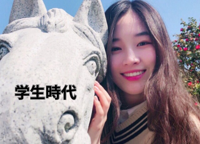 18歳の時のウォンジアン