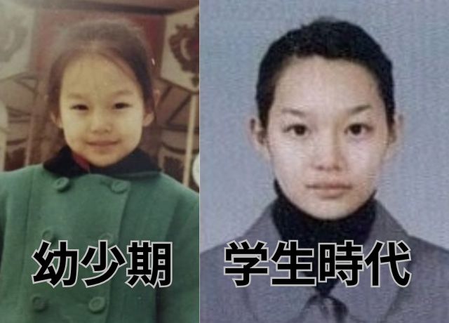 シンミナの幼少期と学生時代の写真 整形検証