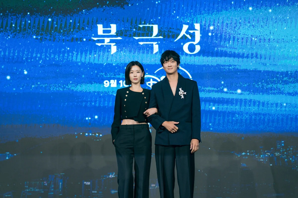 北極星　試写会時のツーショット