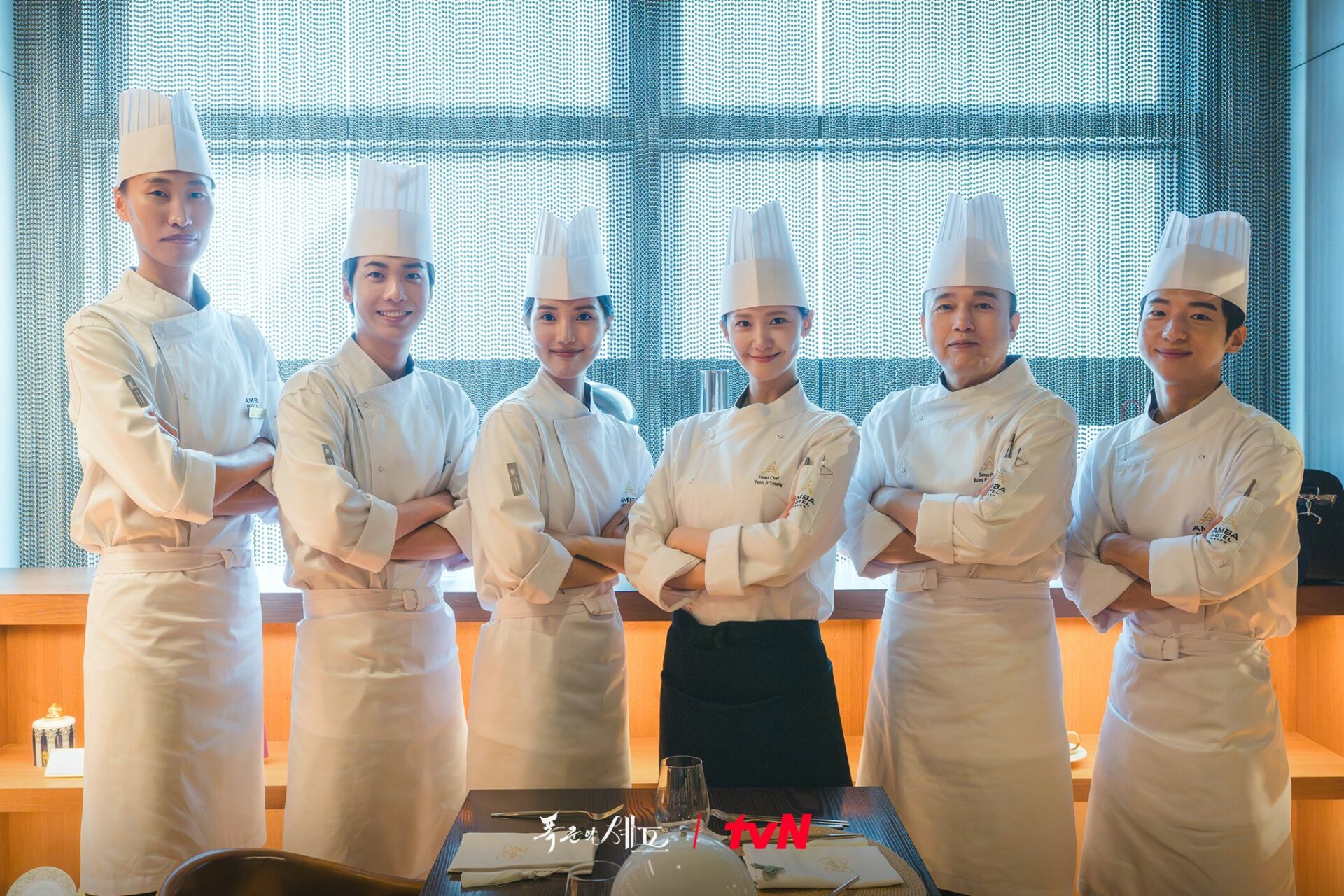 暴君のシェフの公式画像