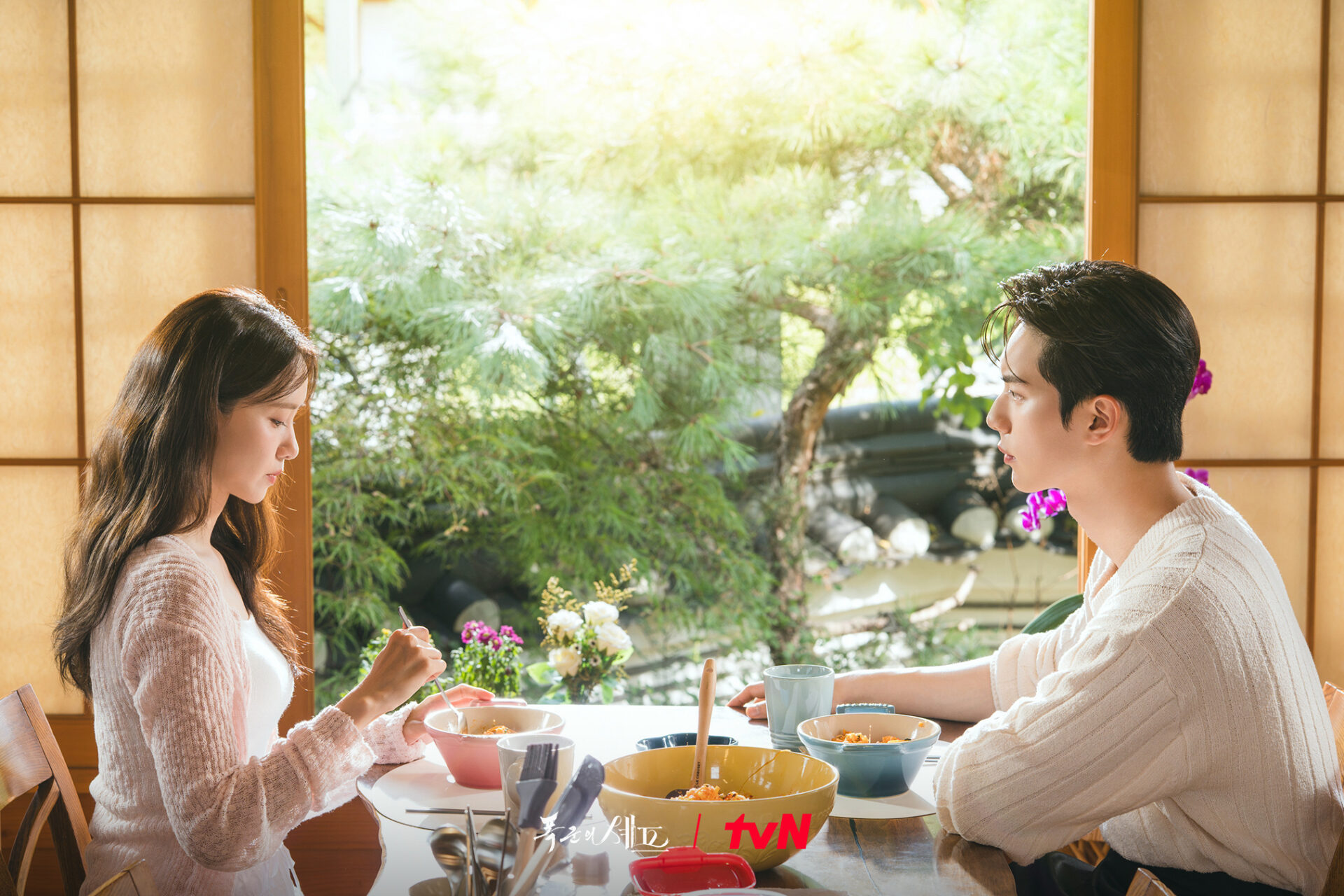 暴君のシェフの公式画像