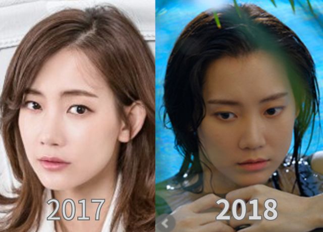 シンヒョンビンの整形検証画像