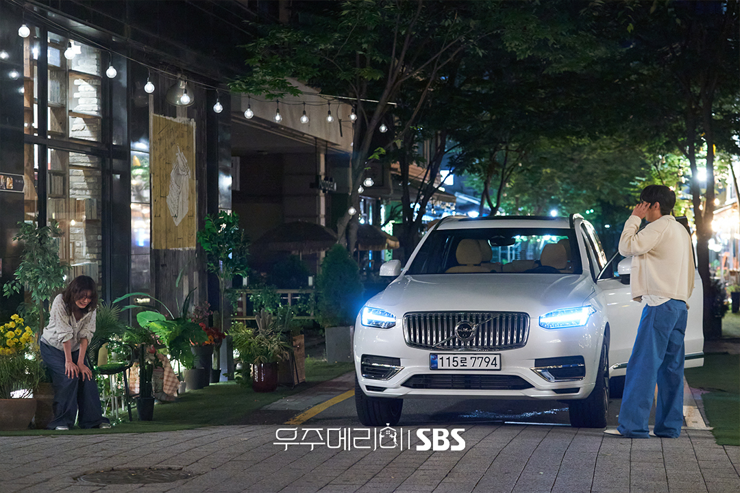 私の結婚してくれますか?公式画像