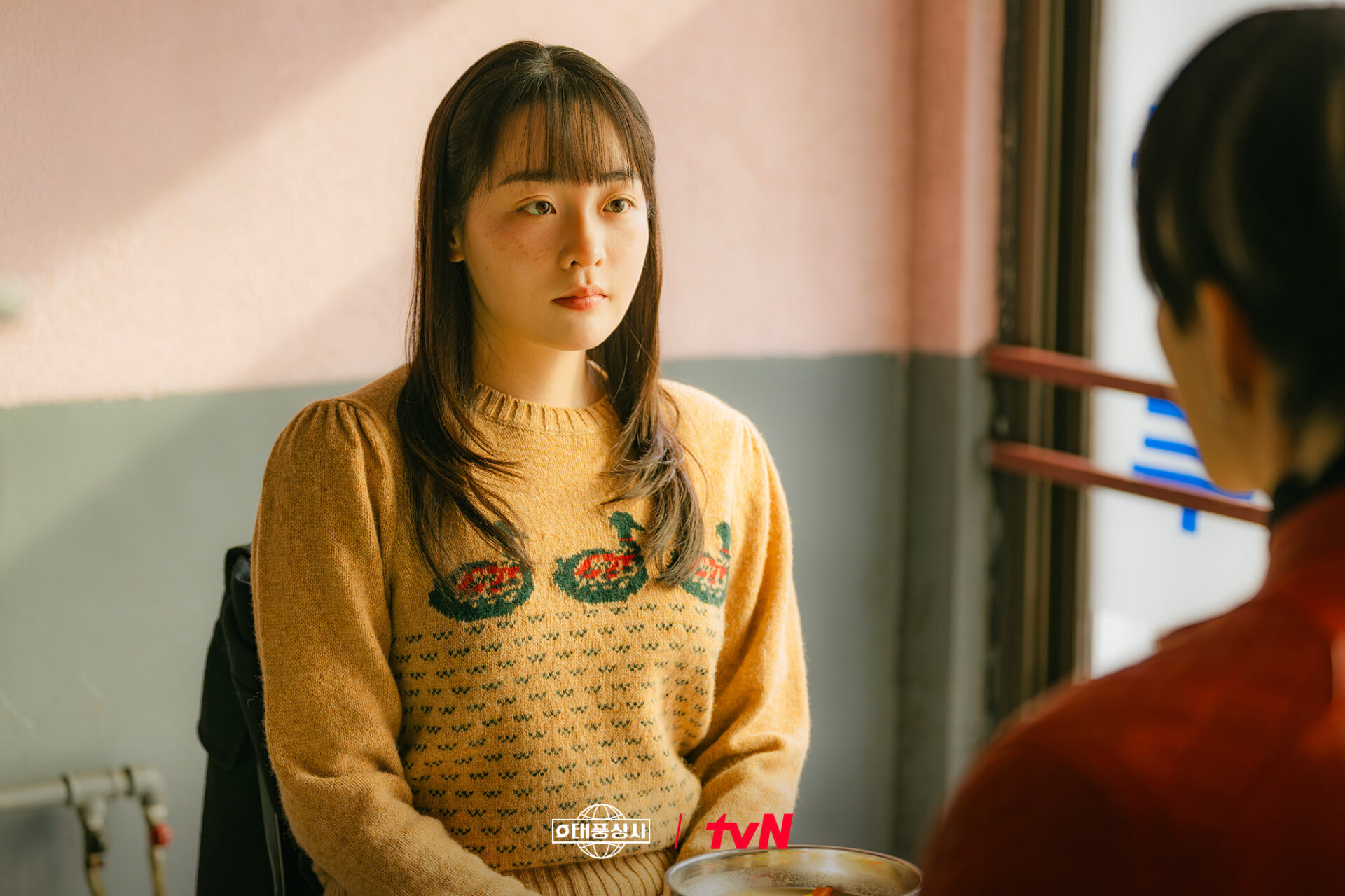 テプン商事公式画像