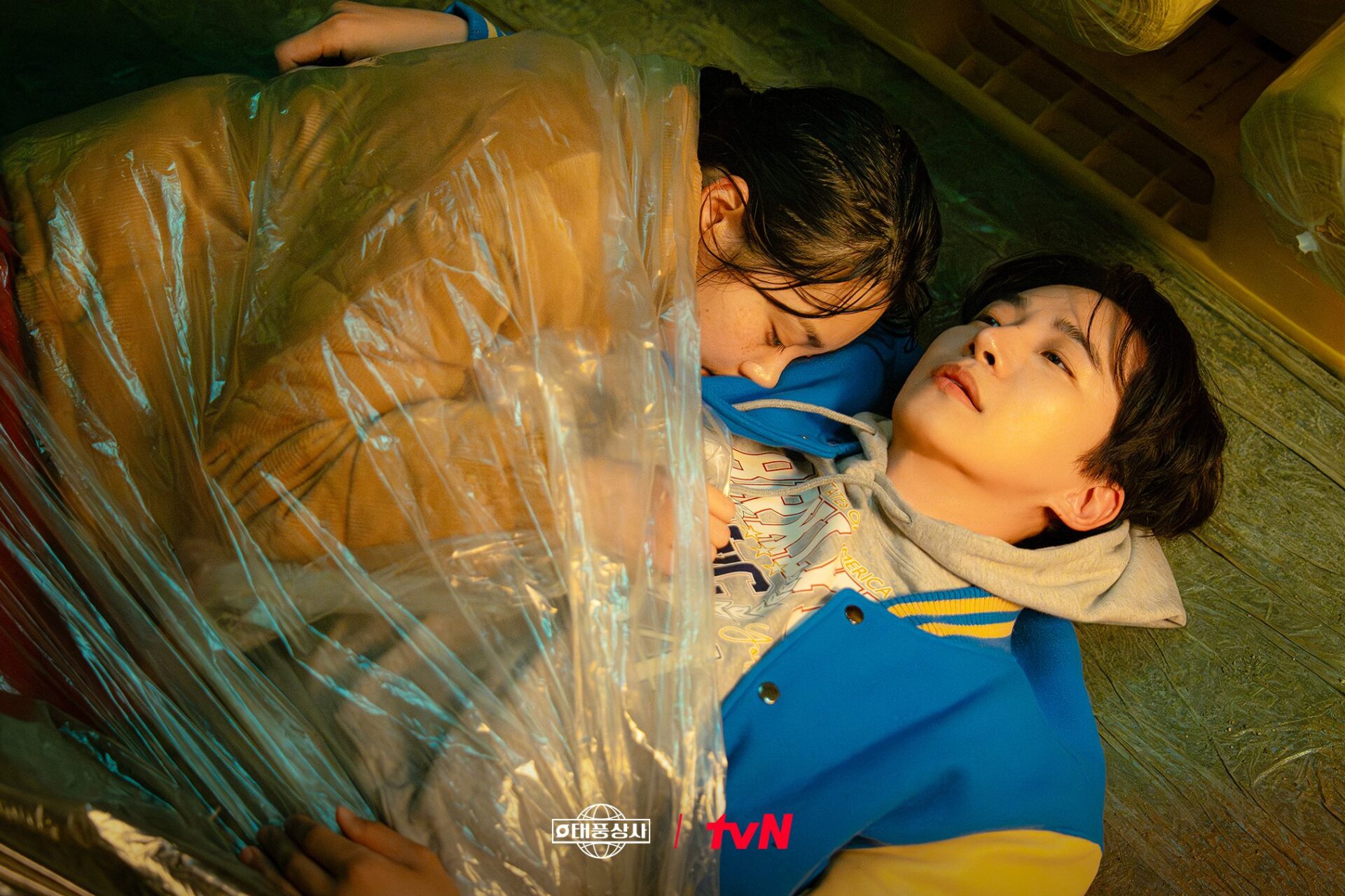 テプン商事公式画像