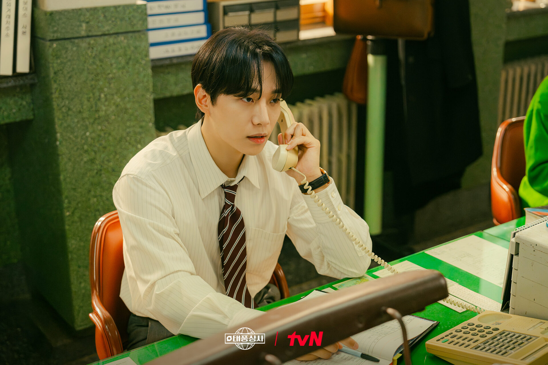 テプン商事公式画像