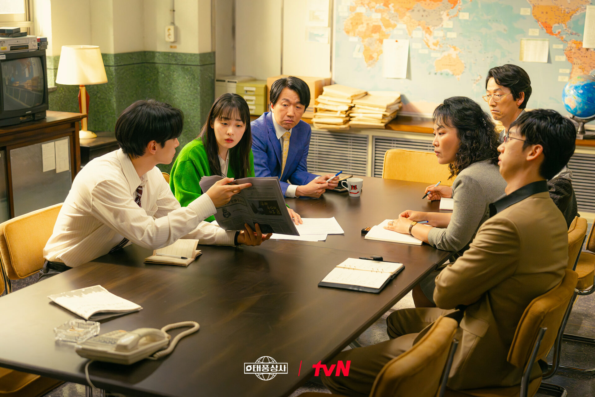 テプン商事公式画像