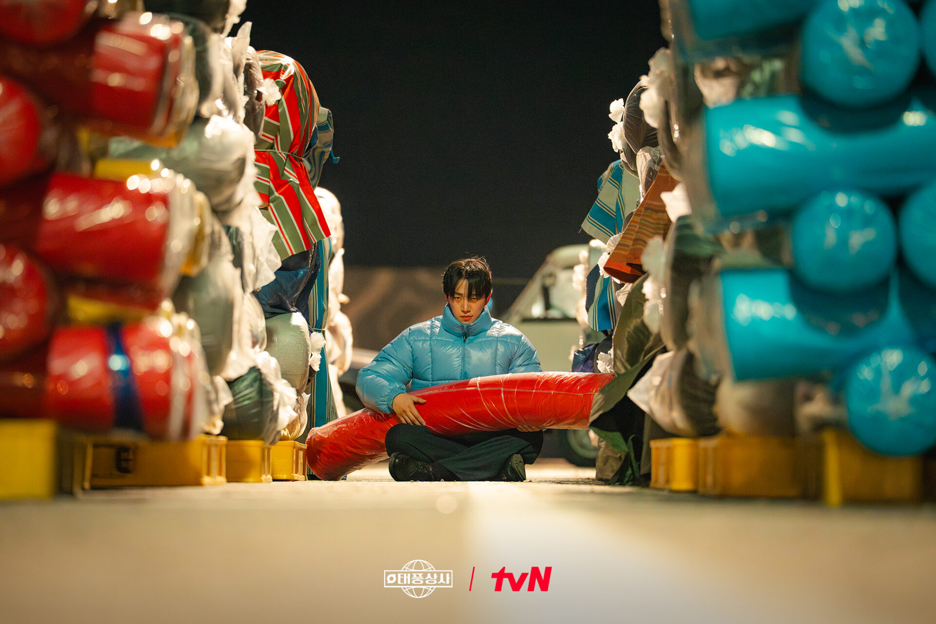 テプン商事公式画像