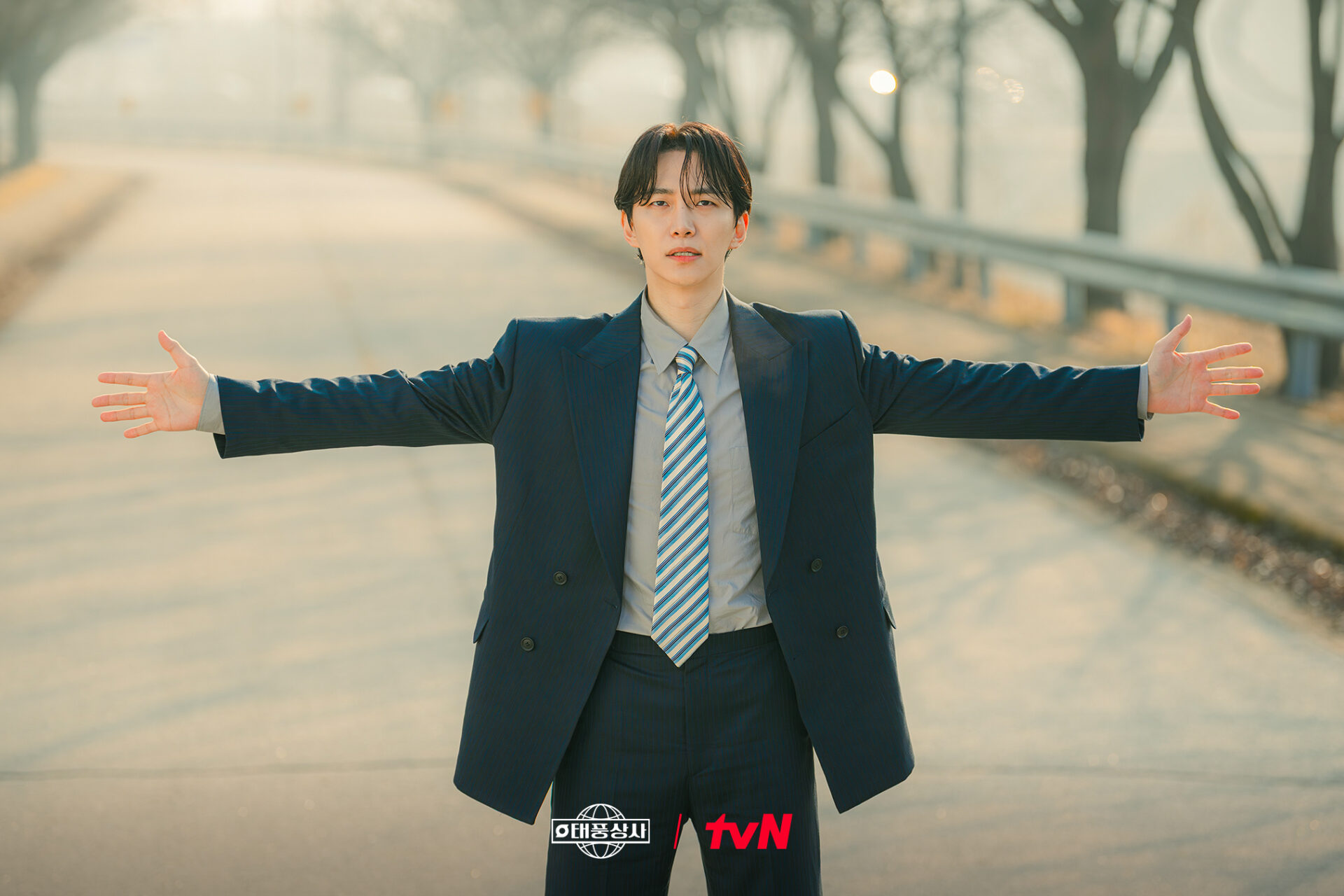 テプン商事公式画像