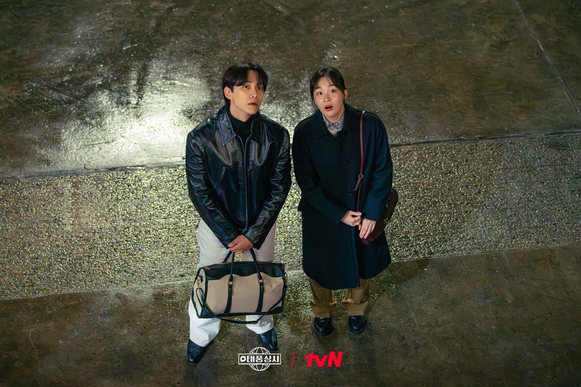 テプン商事公式画像