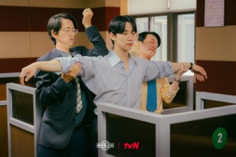 テプン商事公式画像