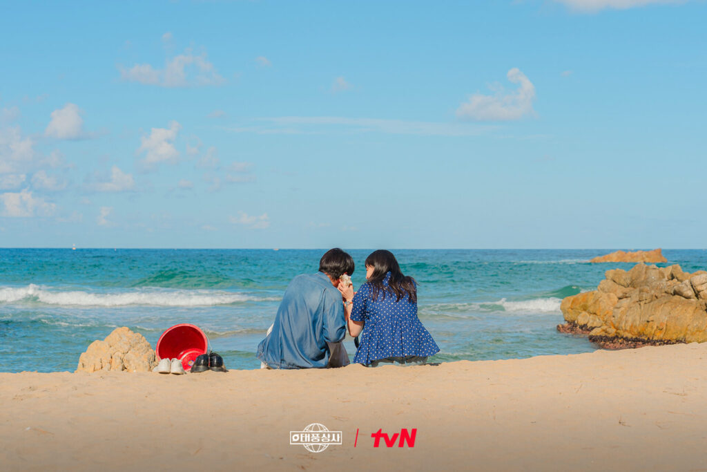 テプン商事公式画像