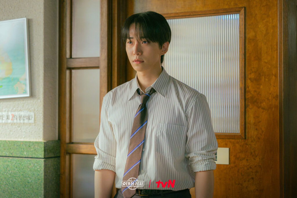 テプン商事公式画像