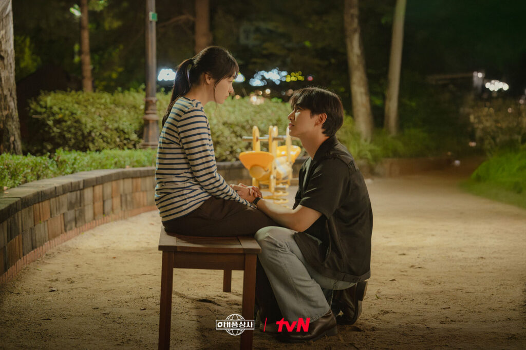 テプン商事公式画像