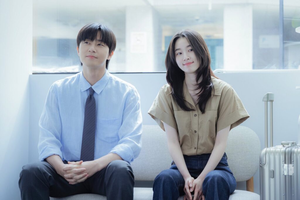 明日はきっとの共演パクソジュンとウォンジアン