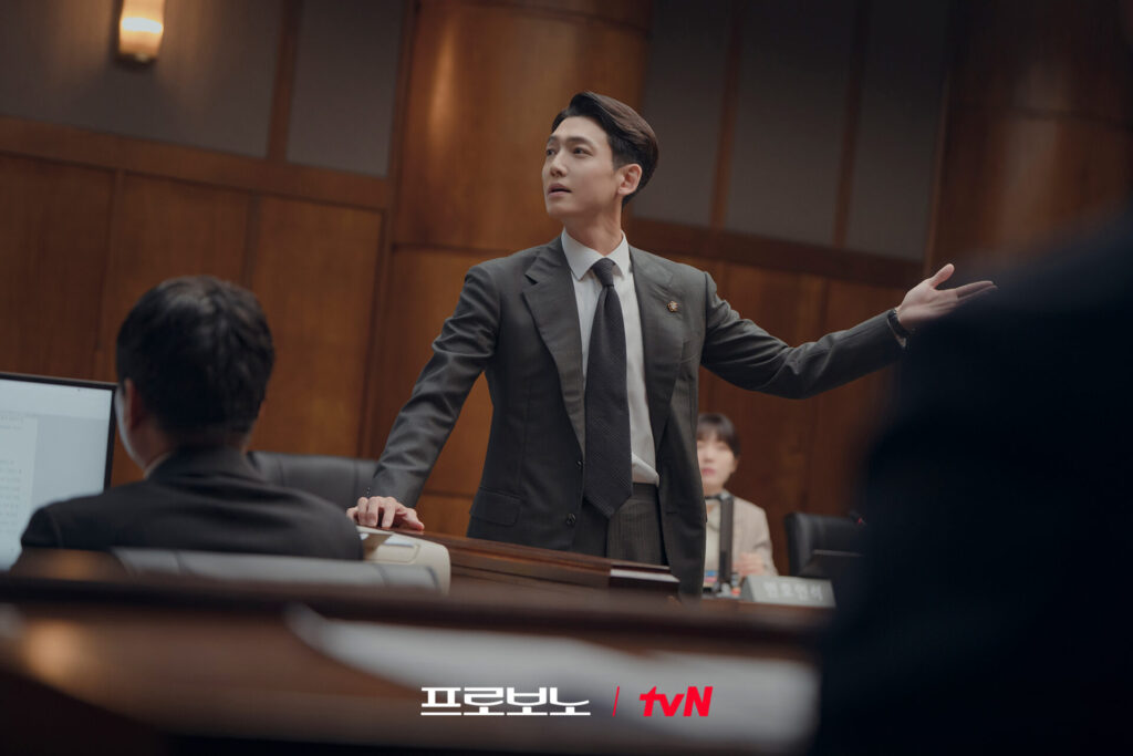 プロボノ公式画像