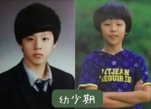 キムウソクの整形検証!幼少期から現在までの顔の変化