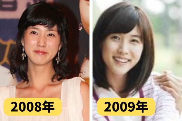 2008年から2009年