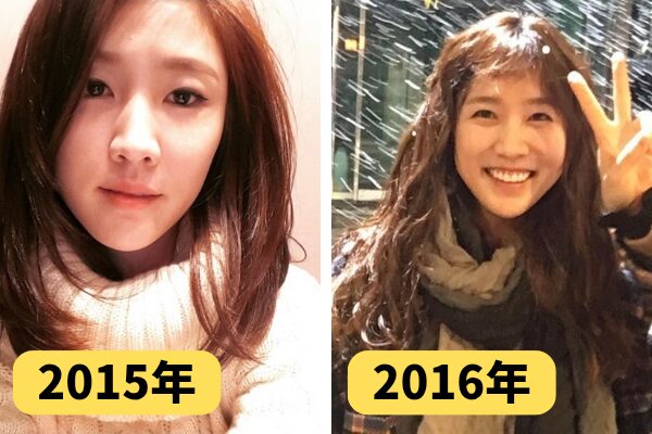 2015年から2016年