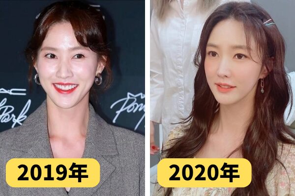 2019年から2020年