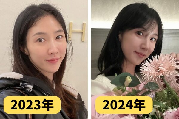 2023年から2024年